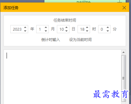 1681390229722643.png image.png