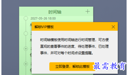 1681390240685964.png image.png