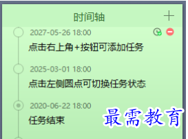 1681390246968450.png image.png