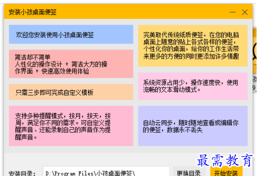 1681390251532193.png image.png