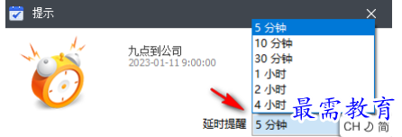 1681390292420622.png image.png