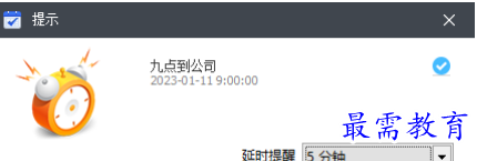 1681390297630345.png image.png
