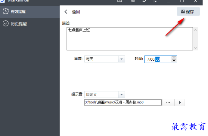 1681390316764732.png image.png