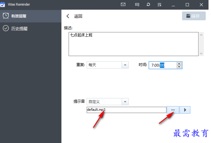 1681390321990746.png image.png