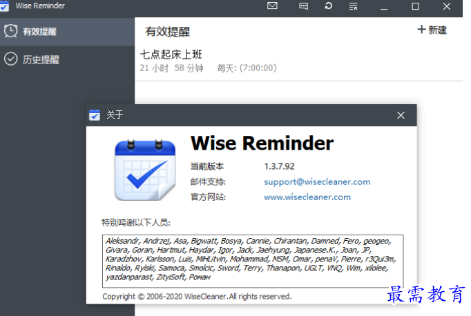 1681390345184252.png image.png