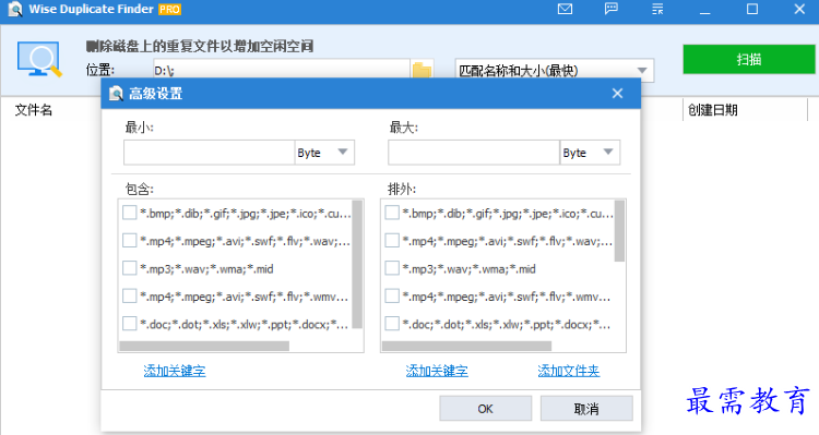 1681390380415489.png image.png