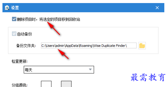 1681390385699537.png image.png