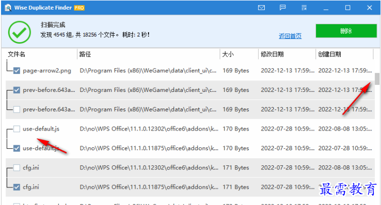 1681390406203051.png image.png