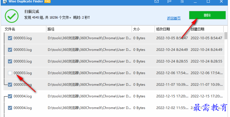 1681390413716487.png image.png