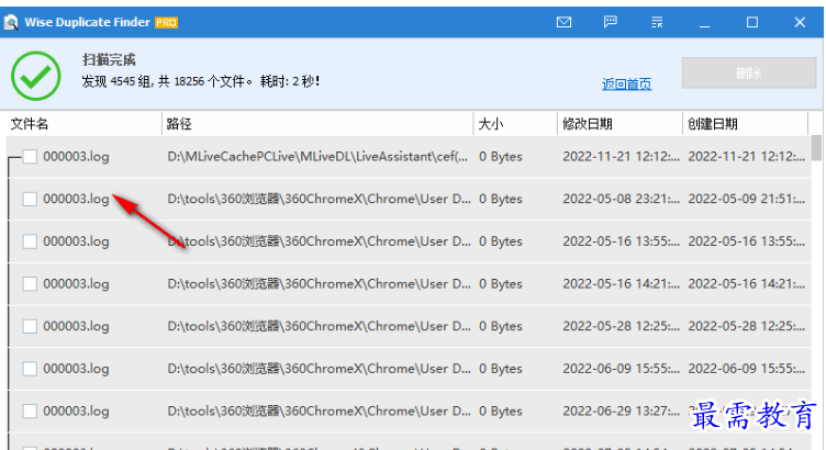 1681390423728939.png image.png