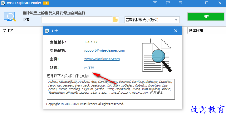 1681390433669361.png image.png
