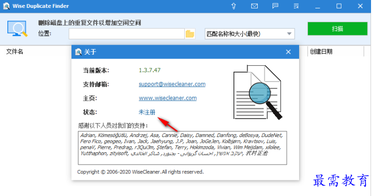 1681390463384112.png image.png