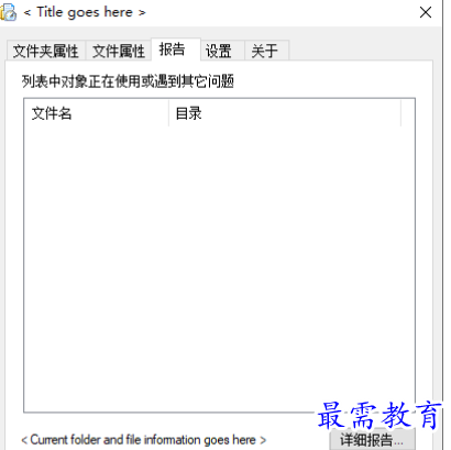 1681390594932248.png image.png