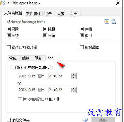 1681390599102002.png image.png