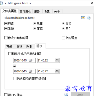1681390658803457.png image.png