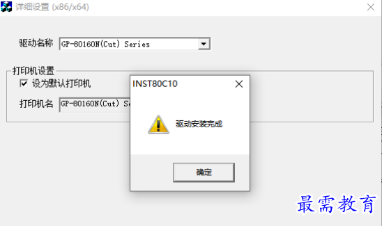 1681390680519831.png image.png