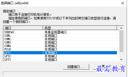 1681390685118877.png image.png