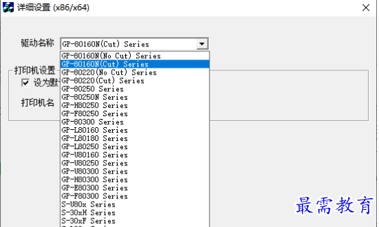 1681390690246136.png image.png