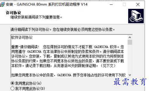 1681390704866003.png image.png