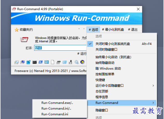 1681390756393521.png image.png