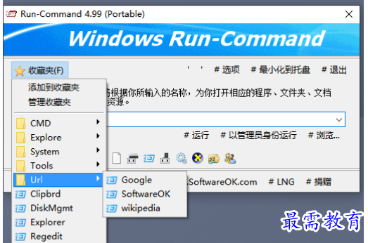 1681390767804640.png image.png