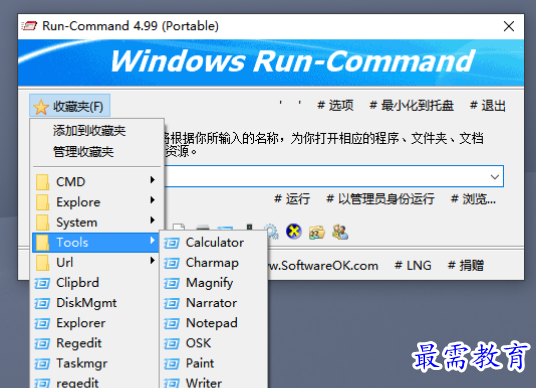 1681390771656883.png image.png