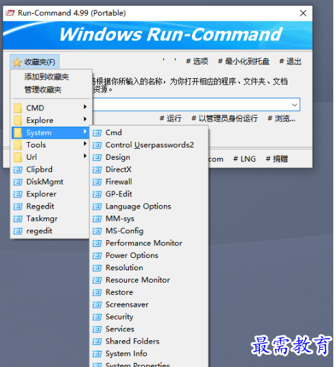 1681390781417333.png image.png