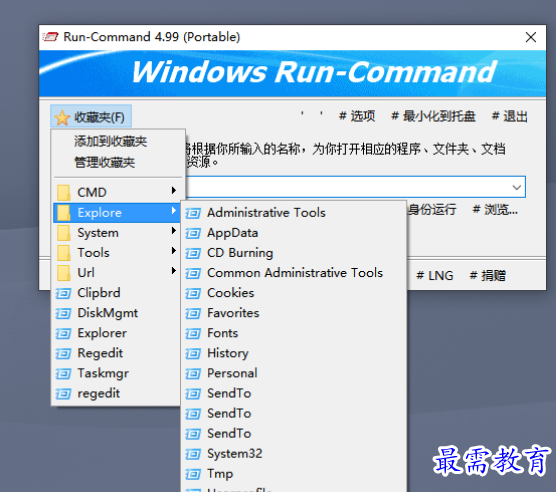 1681390792358884.png image.png