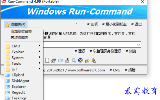 1681390803516842.png image.png