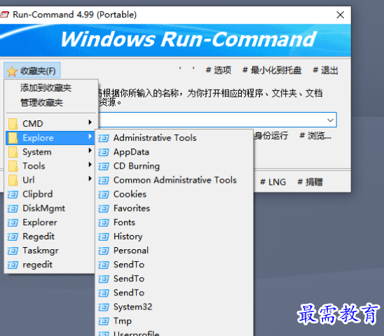 1681390812384059.png image.png
