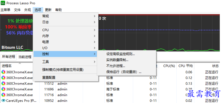1681390869997688.png image.png