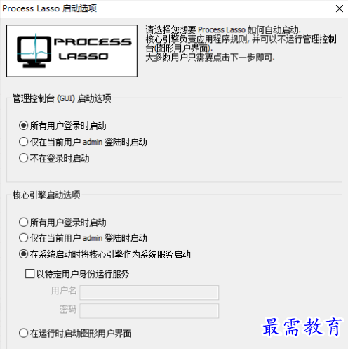 1681390878288122.png image.png