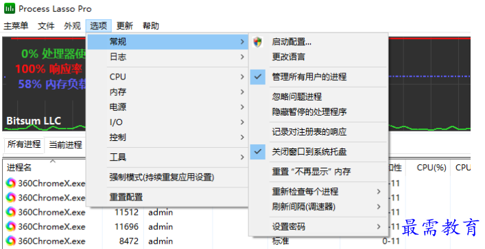 1681390883469252.png image.png