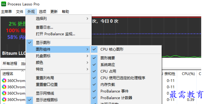 1681390888753236.png image.png