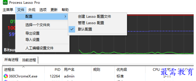 1681390893107980.png image.png
