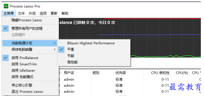1681390898155740.png image.png