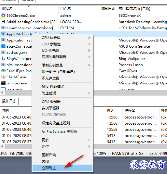 1681390904883455.png image.png