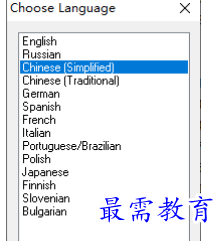 1681390930124439.png image.png