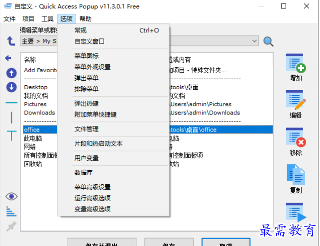 1681391007512468.png image.png