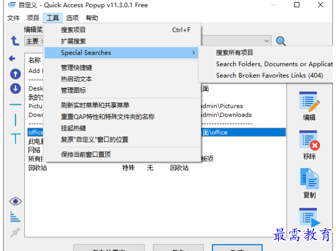 1681391013398266.png image.png