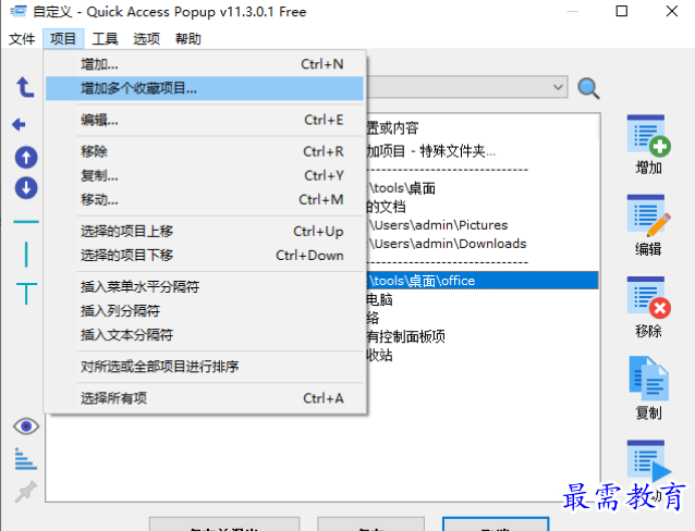 1681391029575643.png image.png