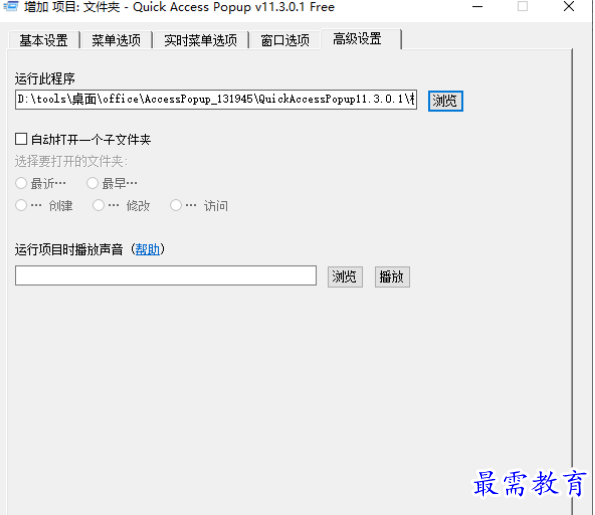 1681391040726140.png image.png