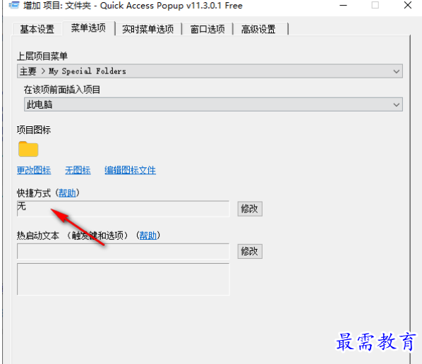 1681391045377809.png image.png