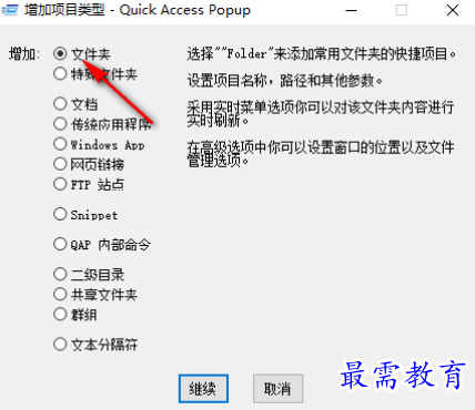 1681391056283694.png image.png