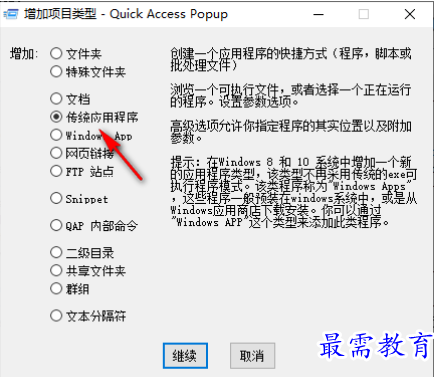 1681391072408026.png image.png
