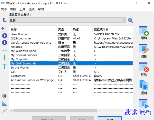 1681391094807518.png image.png