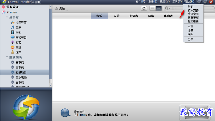 1681391496879717.png image.png