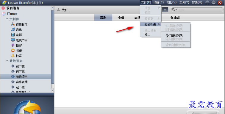 1681391501431309.png image.png