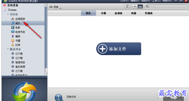 1681391506662711.png image.png