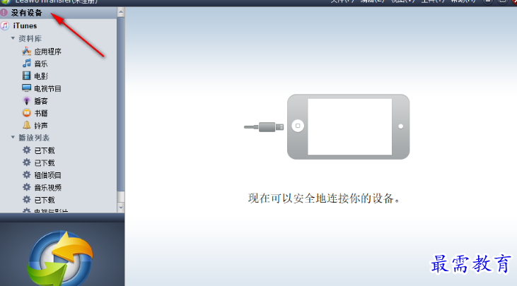 1681391512191468.png image.png